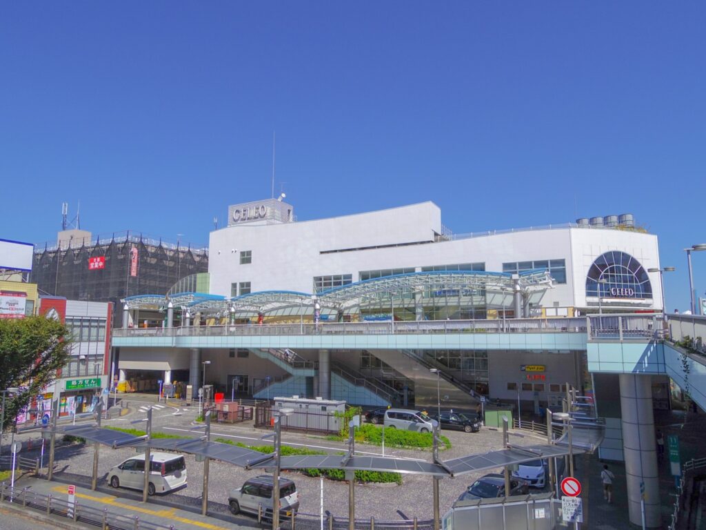 相模原
