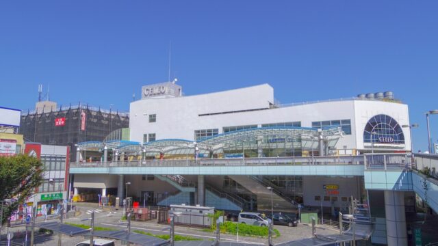 相模原